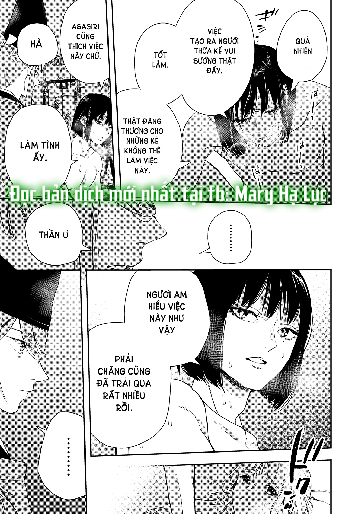 [21+] Asagiri - Sương Sớm chapter 3.2 - Trang 3