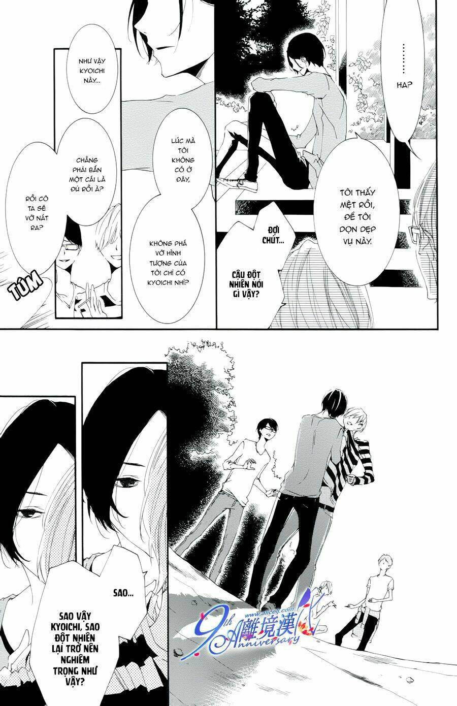 otokonoko ni wa himitsu ga aru chapter 4 31