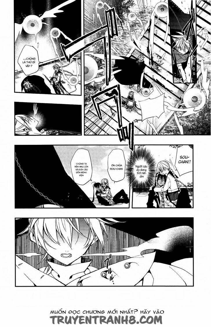 albox - eien o kaetara chapter 1 21