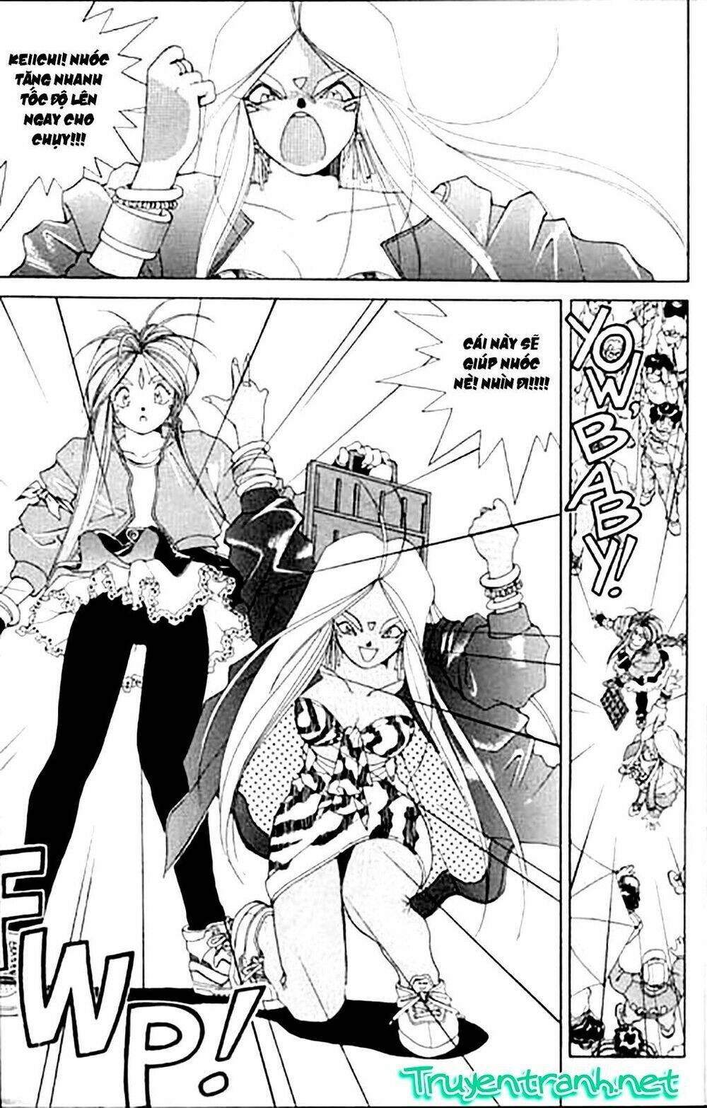 ah! my goddess chapter 22 18