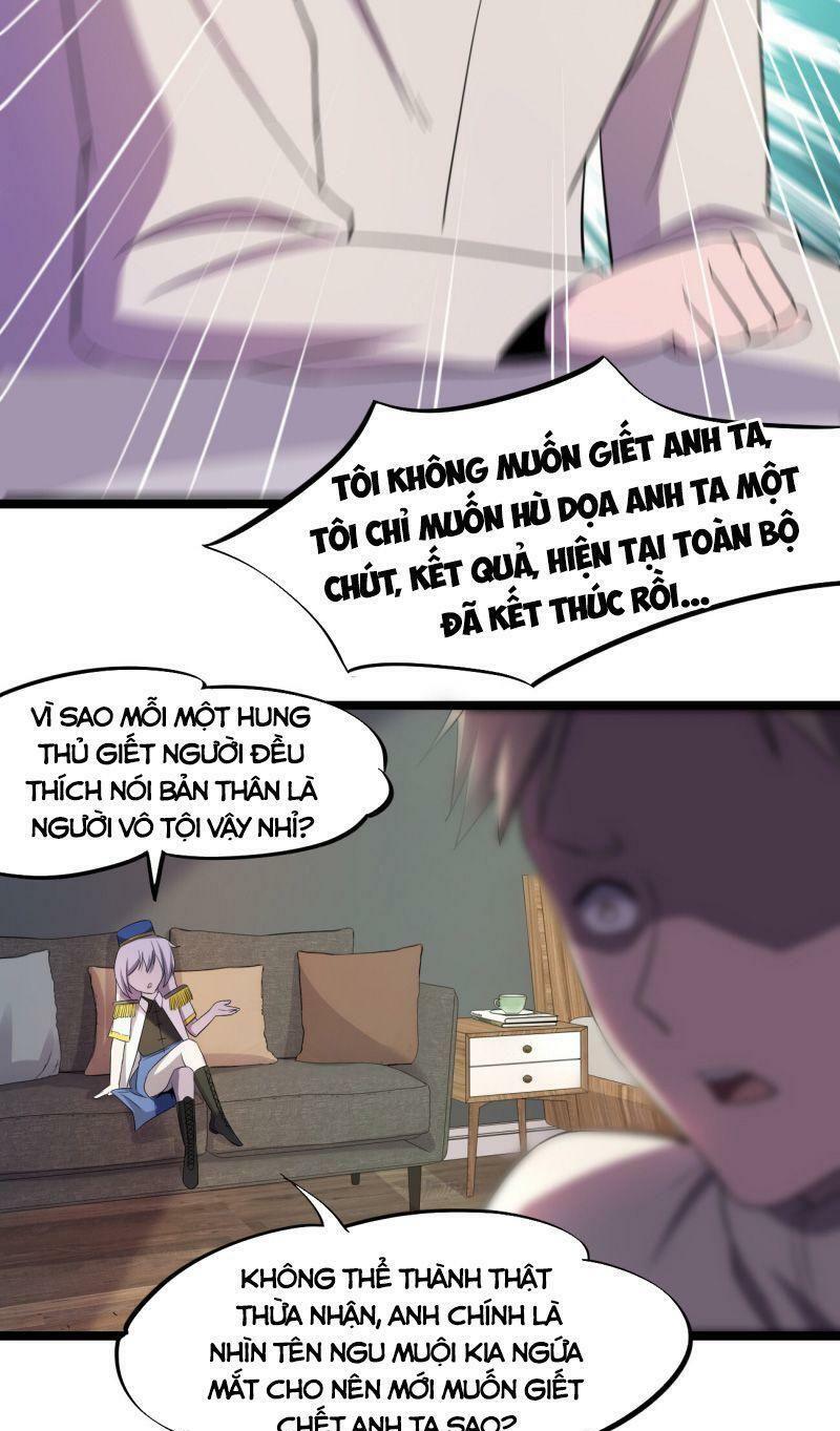 đừng hiểu lầm, tôi mới là người bị hại! chapter 24 13