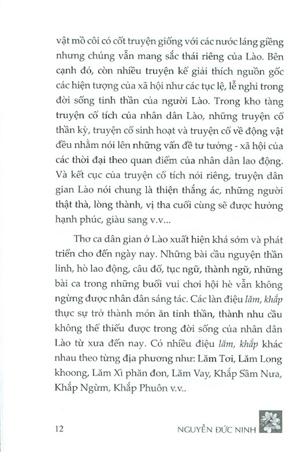 Diện Mạo Văn Học Cận Hiện Đại Lào - Tập 1