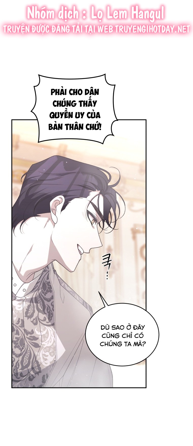 trở thành ác nữ thuần hóa thú cưng chapter 51 17