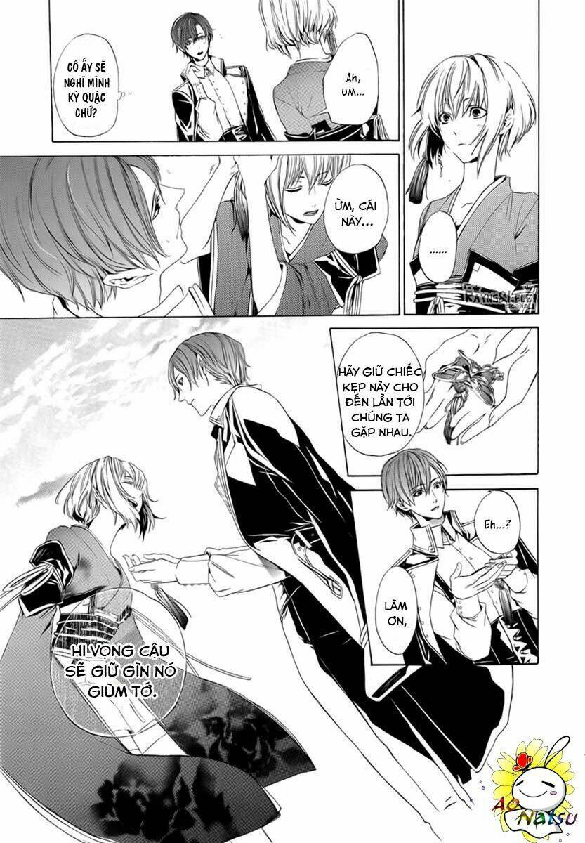 kuutei kaiko toshi chapter 0 24