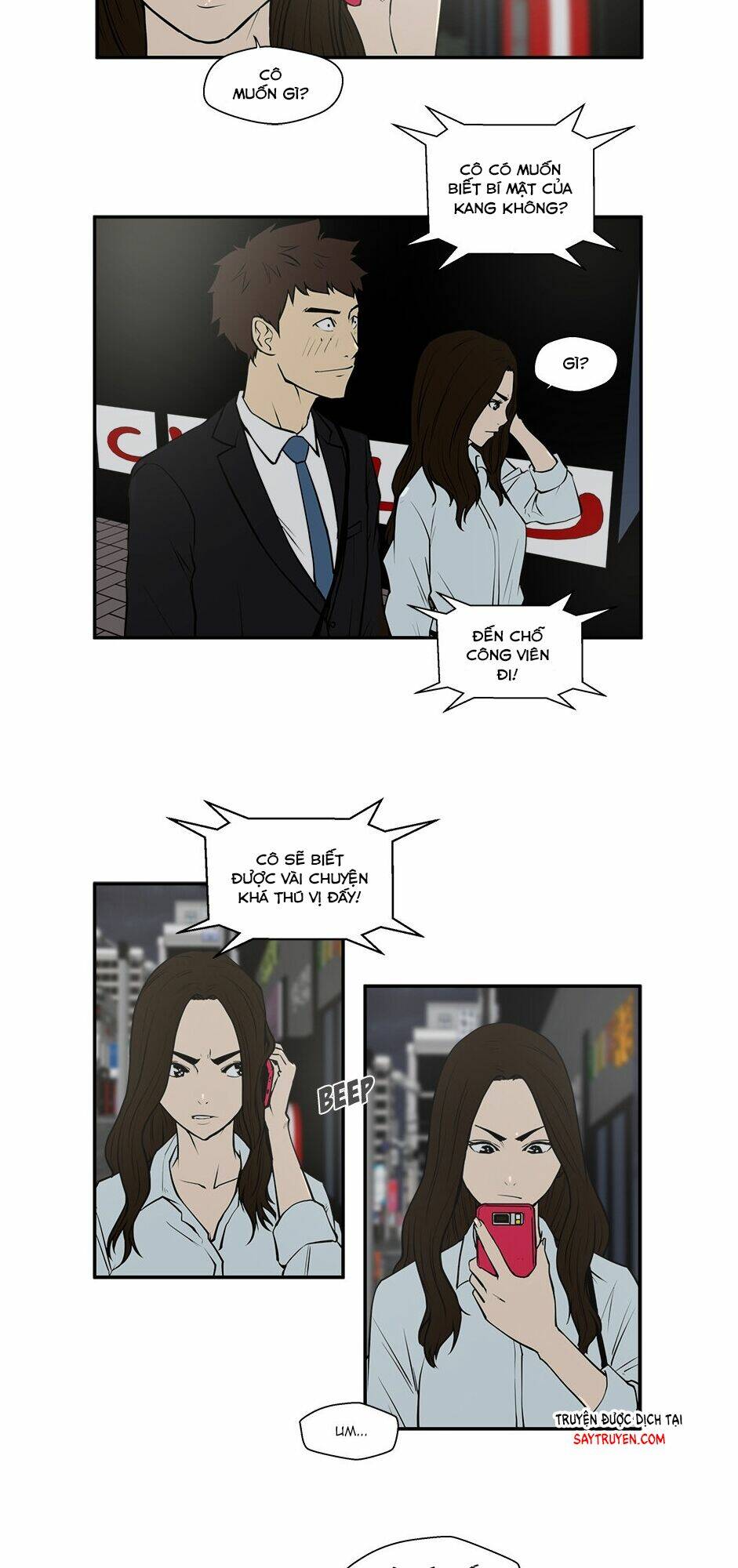 mr kang chapter 32 18