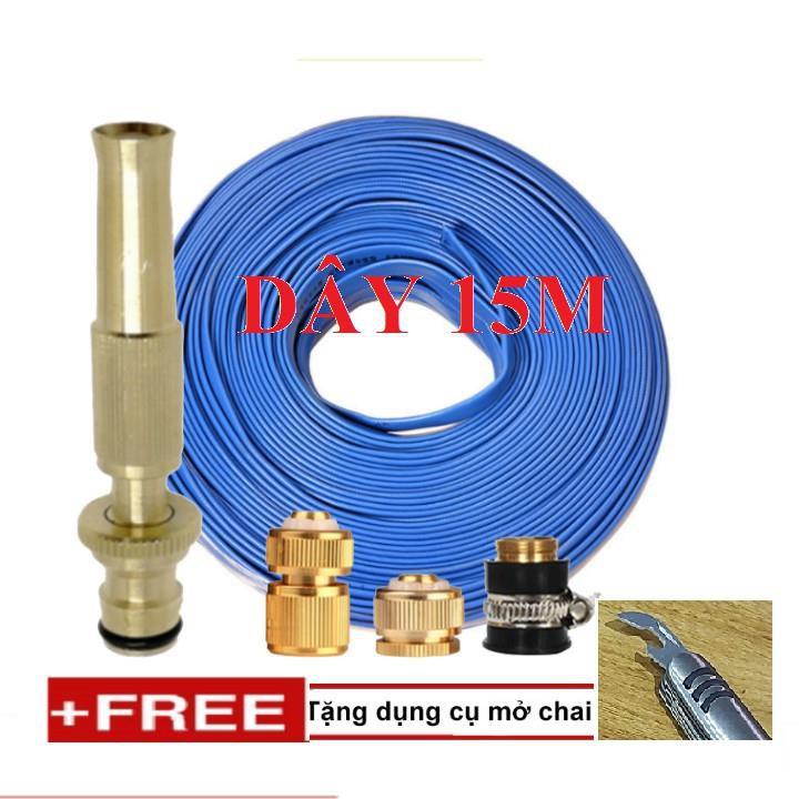 Bộ dây vòi xịt nước rửa xe, tưới cây . tăng áp 3 lần, loại 15m 206587 đầu đồng, cút đồng, + tặng mở chai TL