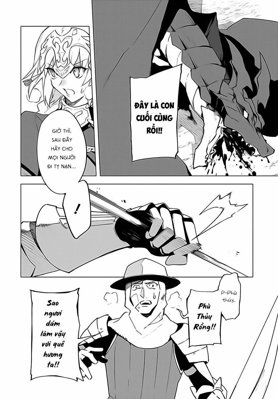 fategrand order-mortalisstella chapter 6 17