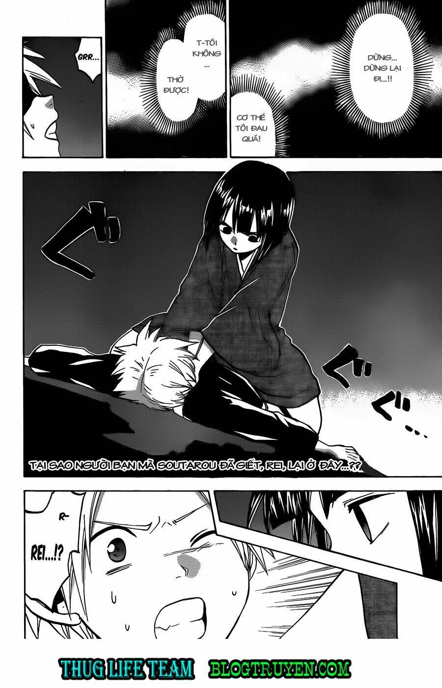 kaitai shinsho zero chapter 50 20