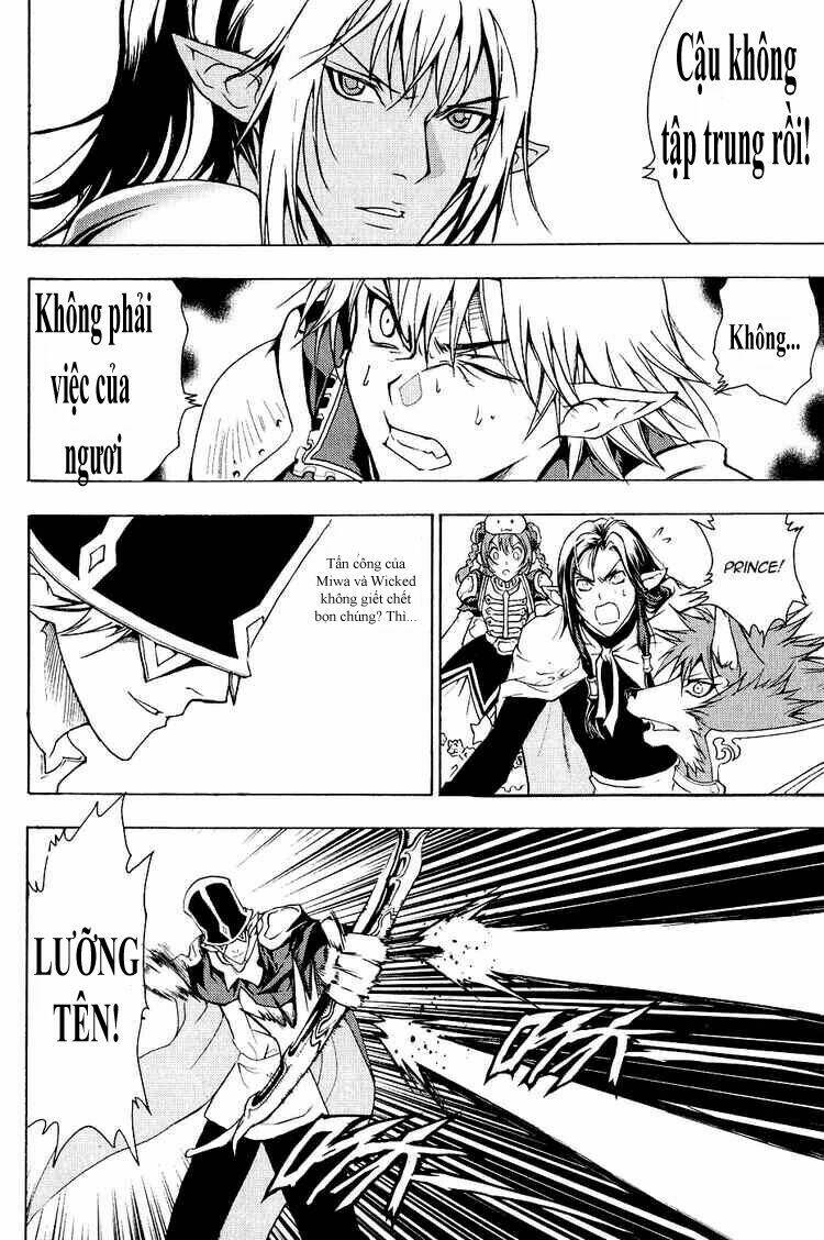 1/2 prince chapter 6 2