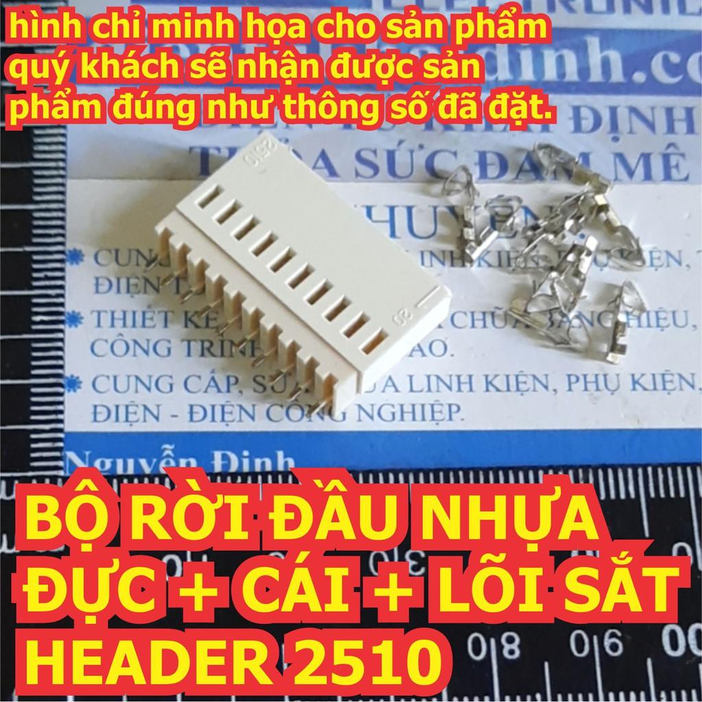 BỘ RỜI ĐẦU NHỰA ĐỰC + CÁI + LÕI SẮT HEADER KF2510 2510 2p ~ 10p kde0580