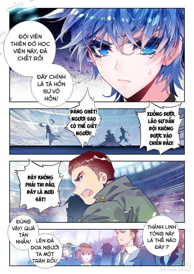 tuyệt thế đường môn - đấu la đại lục 2 chapter 294 8