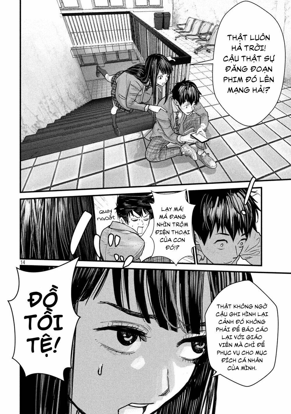 tất cả nhân loại 7,7 tỷ người, thiết lập lại toàn bộ! chapter 1 16