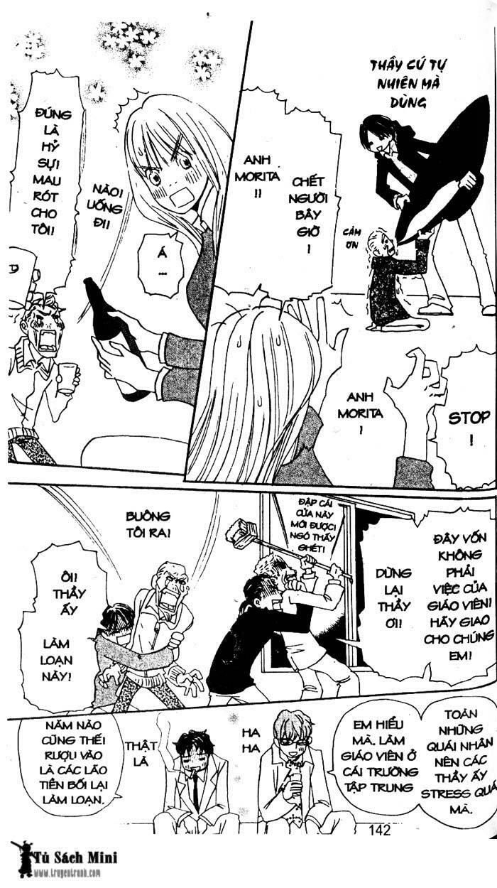 love n life chapter 33 28