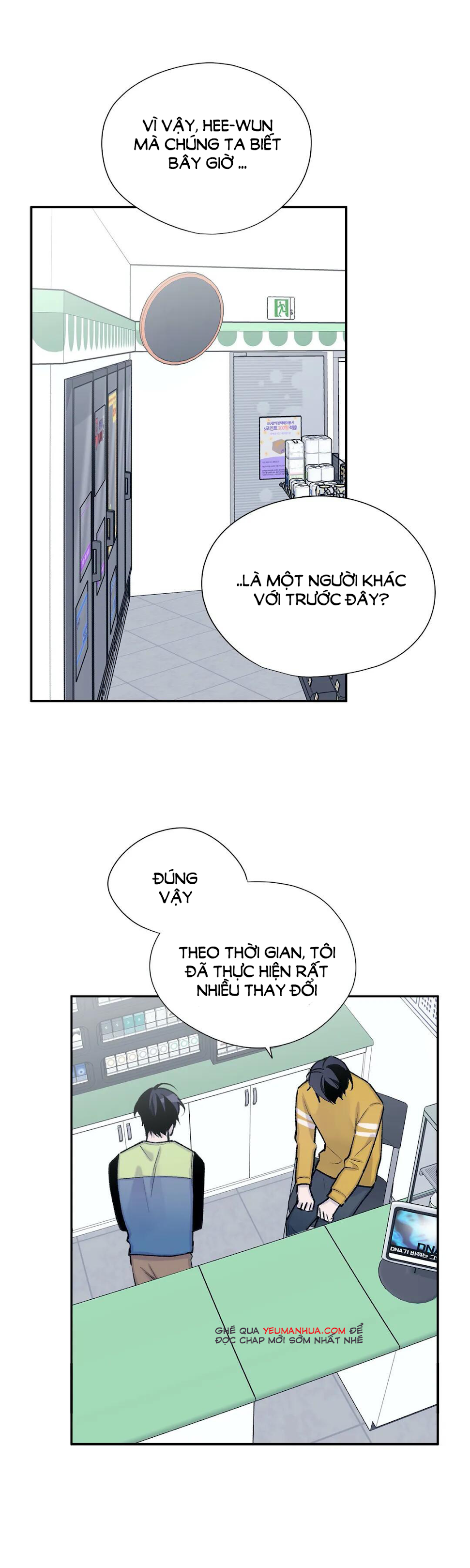 đừng viết nữa, tác giả thân mến! chapter 47 24