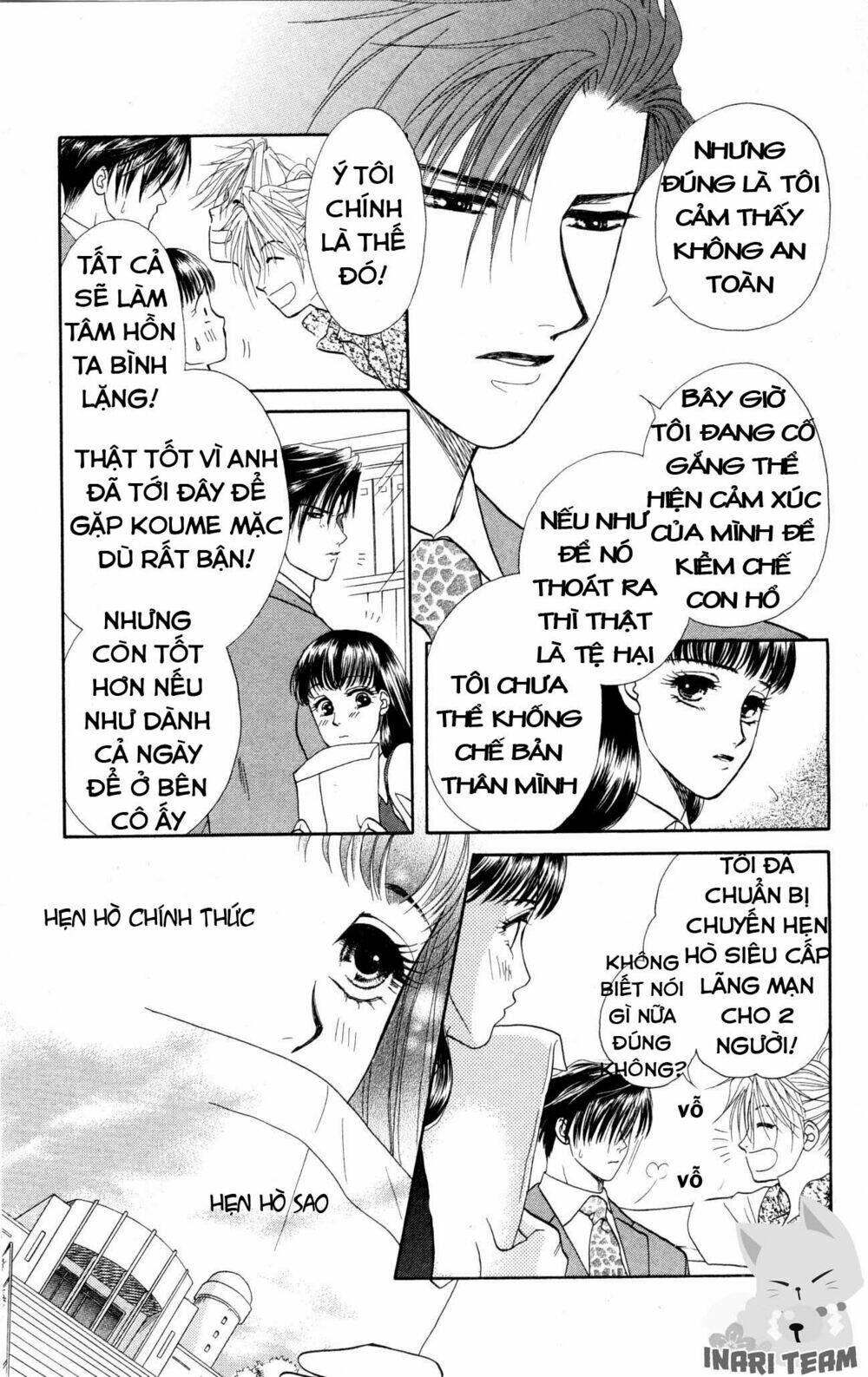 barairo my honey chapter 6 5