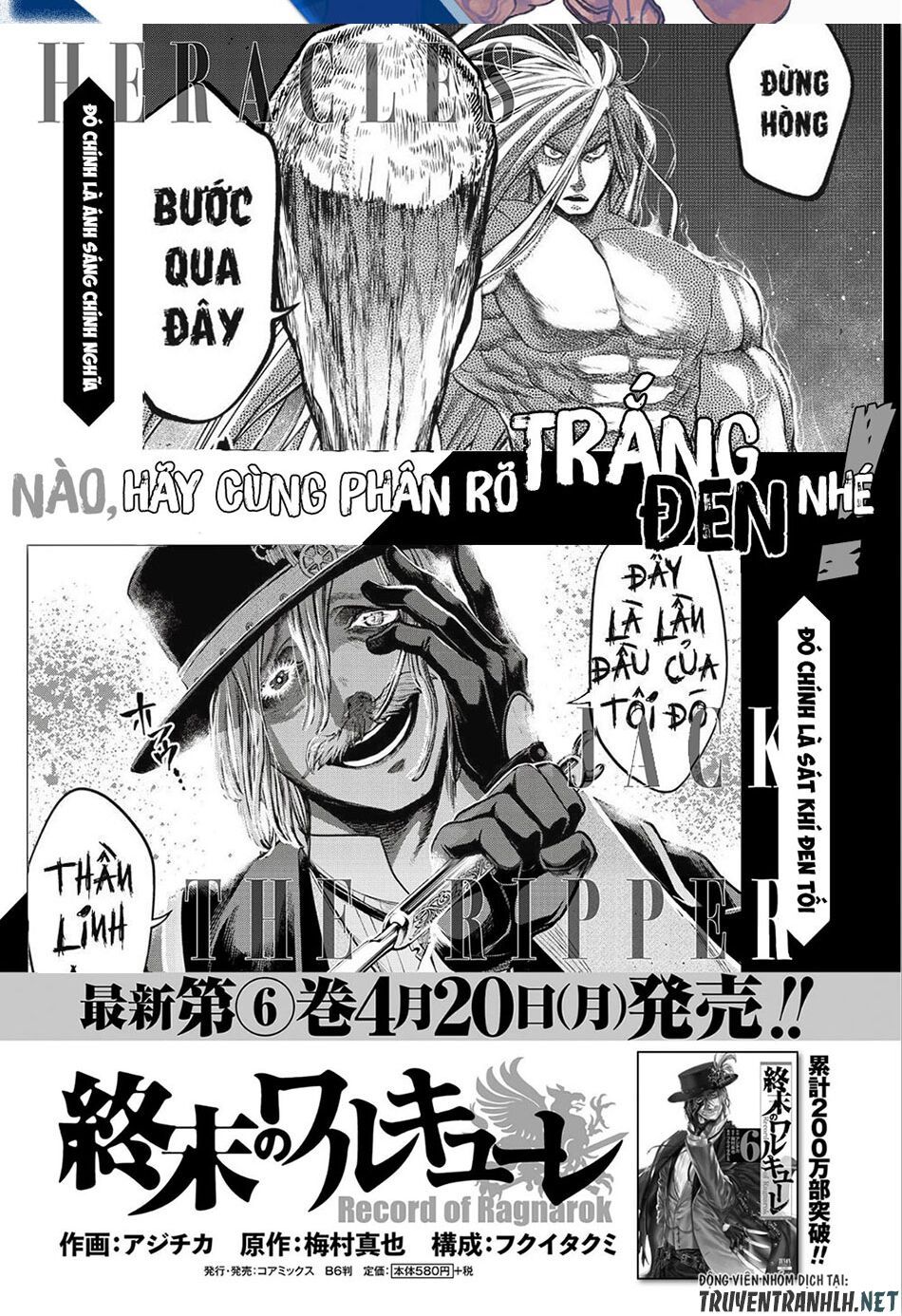 đại chiến nhân thần chapter 29 3