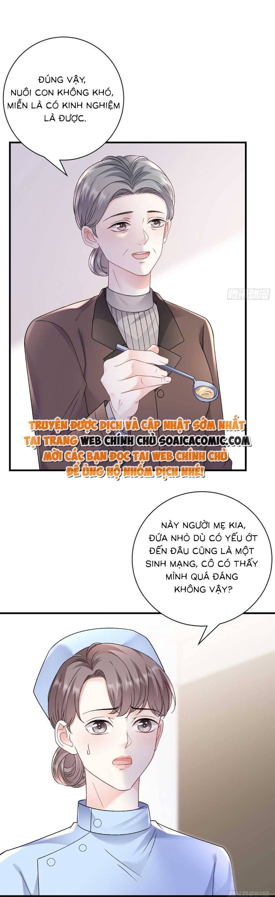 [16+] đại tiểu thư có thể có ý đồ xấu chapter 159 19