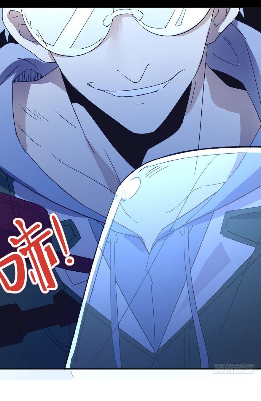 thập quang chapter 17 19