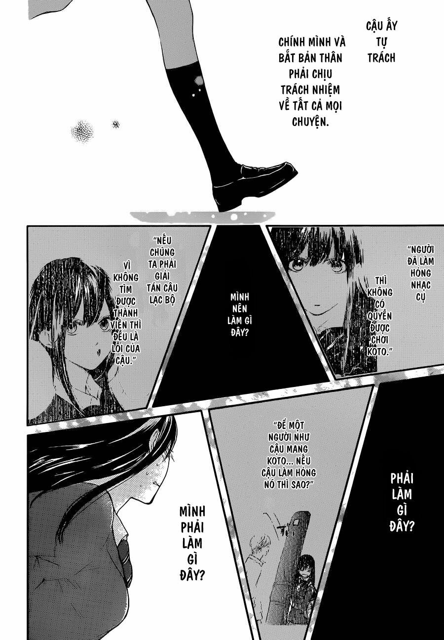 kono oto tomare! chapter 7 3