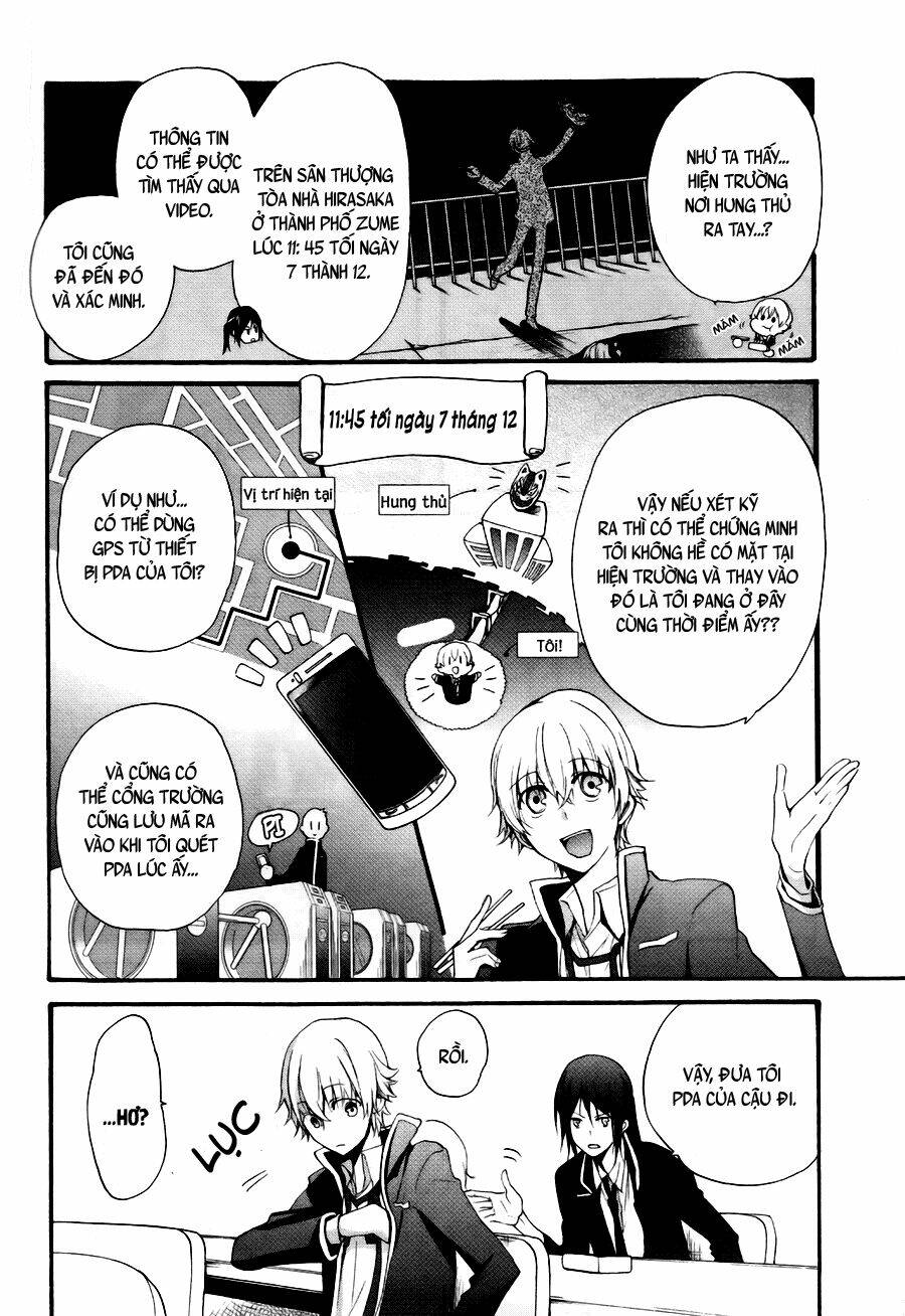 k - the first chapter 4 13