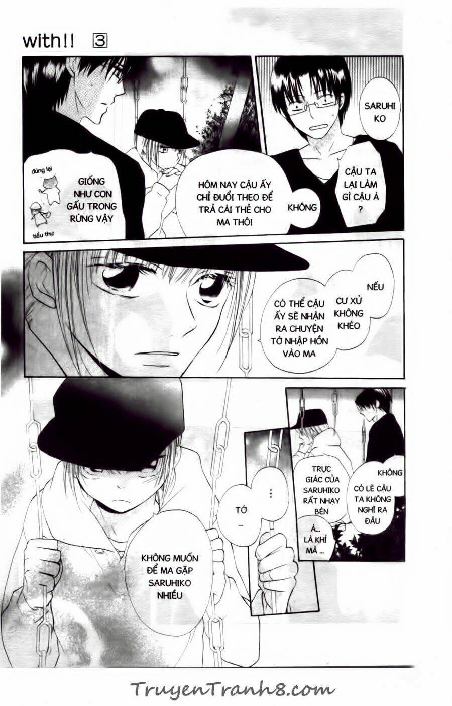 with!! chapter 10 38