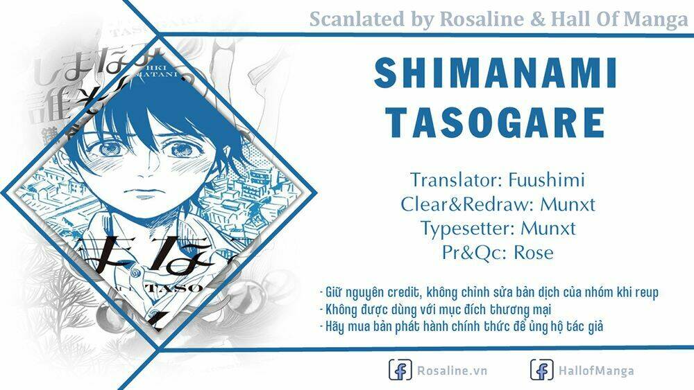 shimanami tasogare chapter 12 2