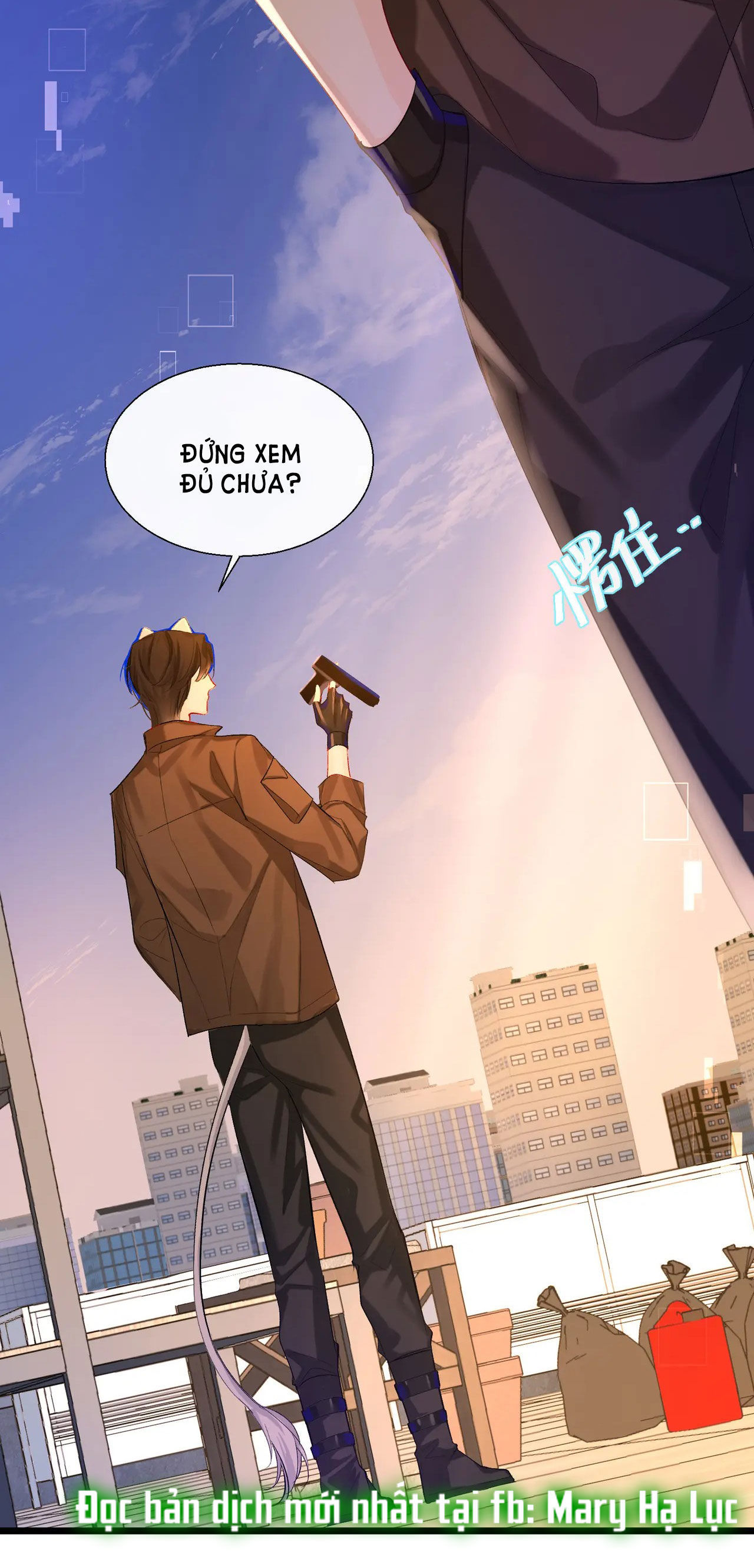 nhân ngư sa ngã chapter 9.1 22