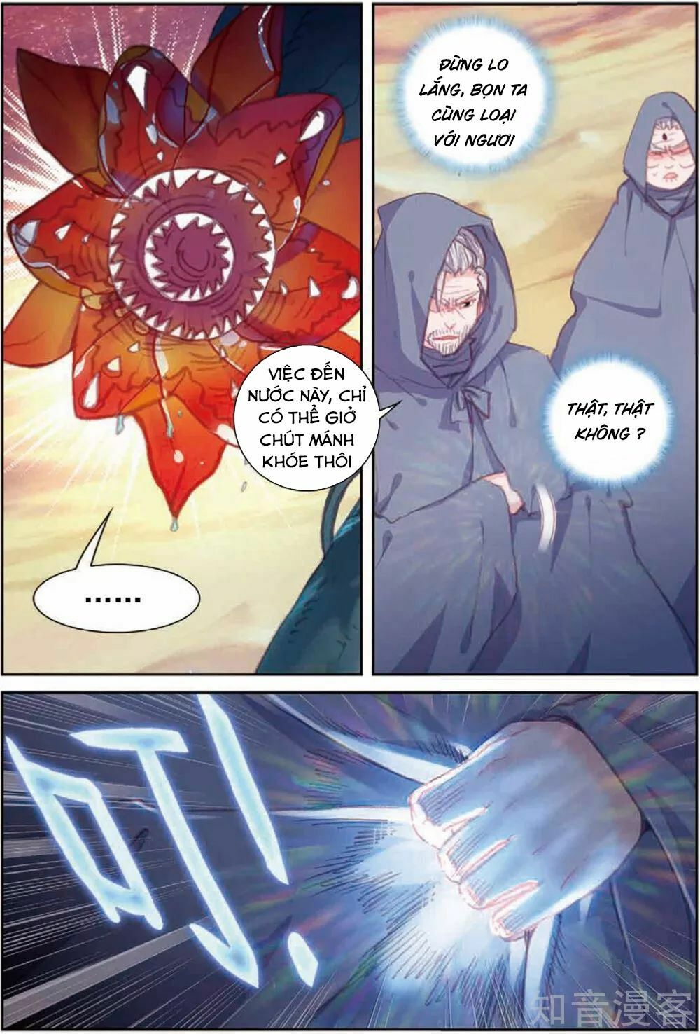 thế giới hoàn mỹ [m] chapter 104 6