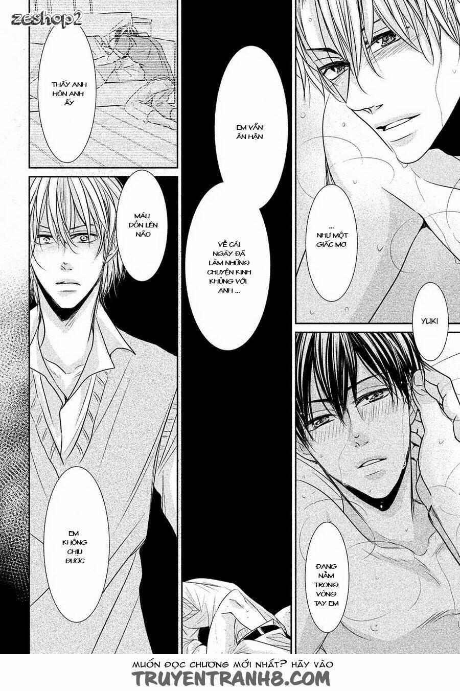 amai sokubaku chapter 6 3