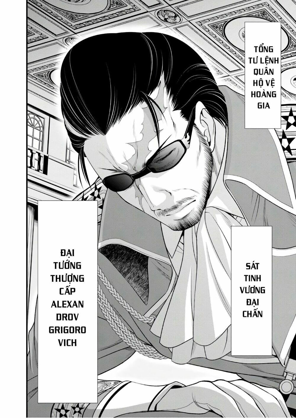 kích trụy vương huyền thoại chapter 37 46