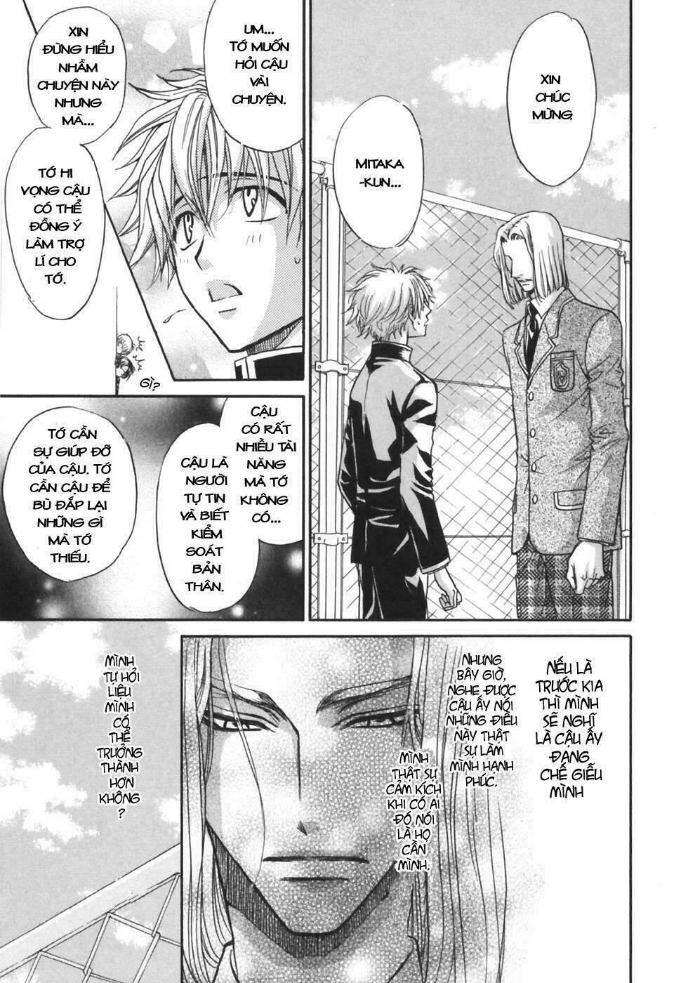 princess princess chapter 17 40