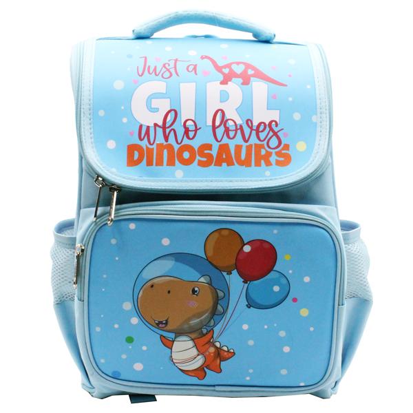 Cặp Chống Gù Bé Gái Size M - Miti C11072M-DIN2-SKY-SKY - Dinosaur