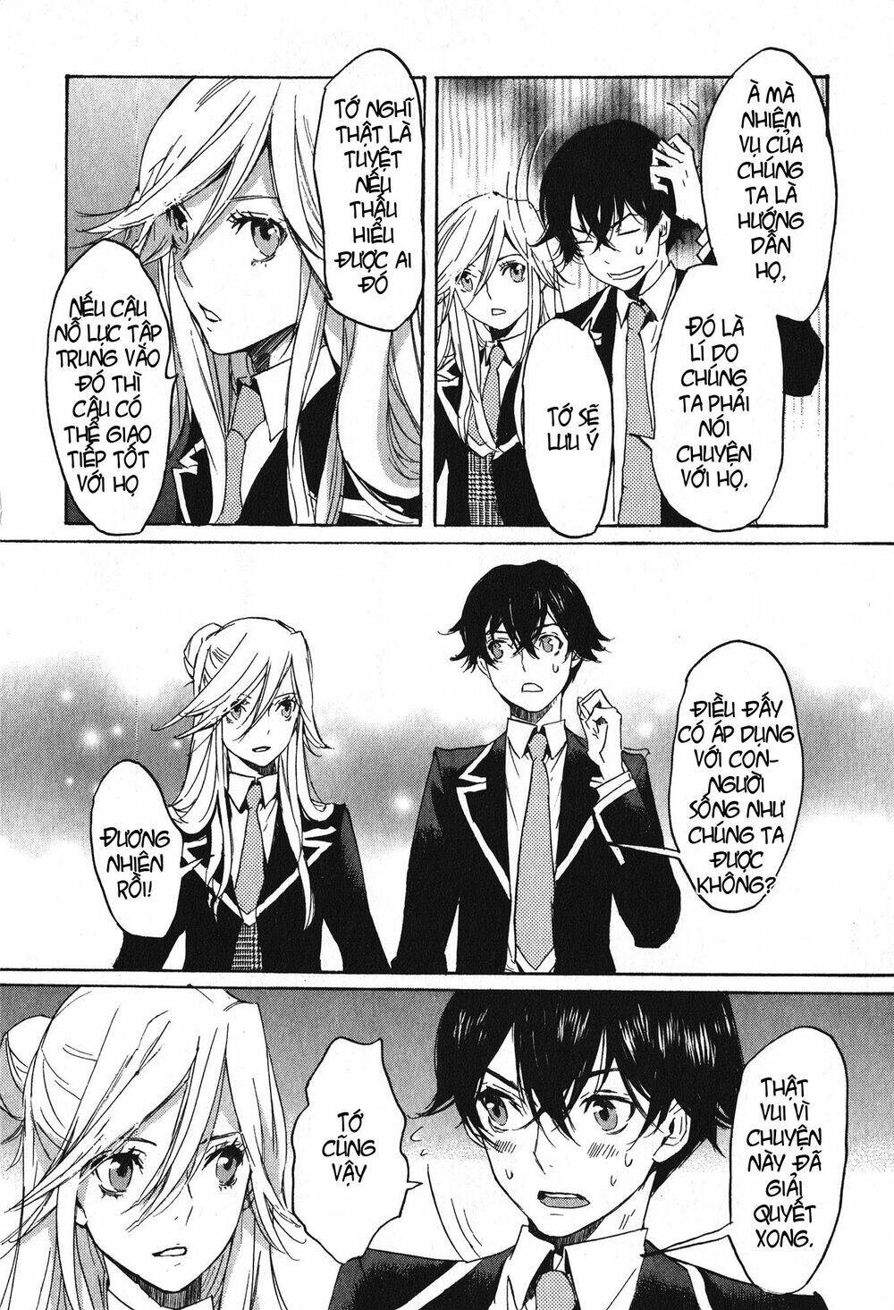 totsugami chapter 8 11