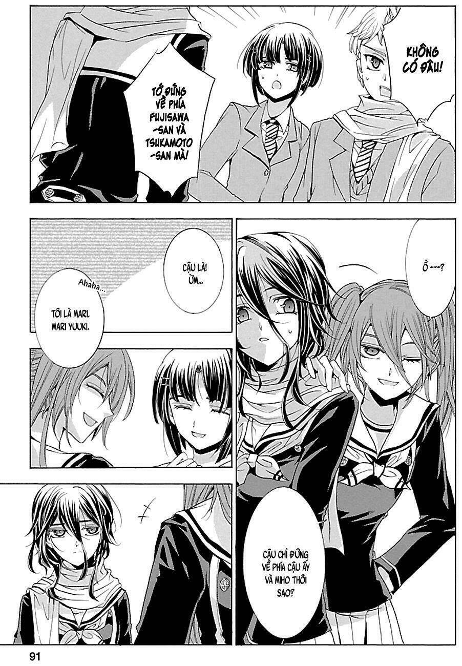 fukushuu kyoushitsu chapter 16 23