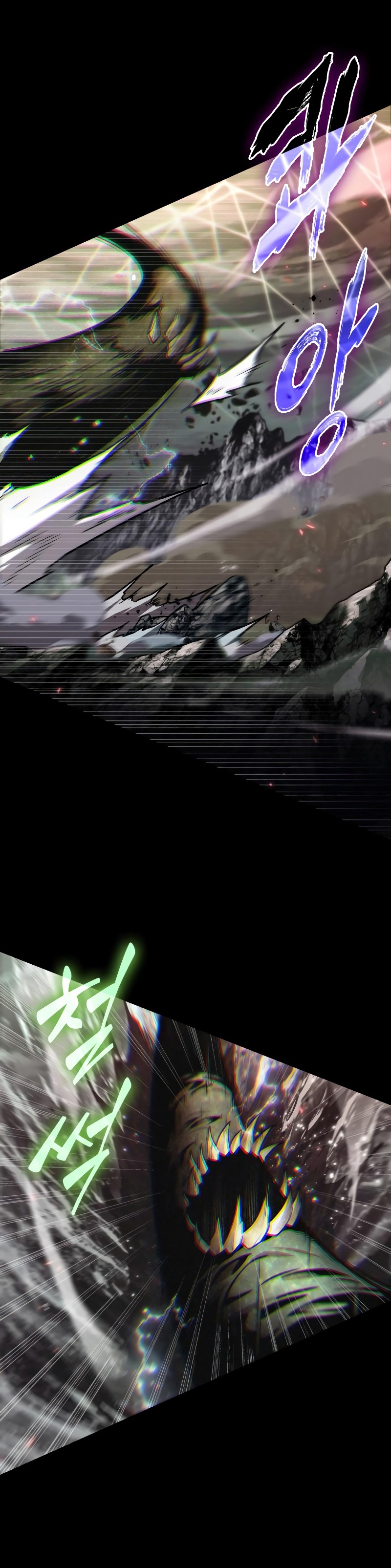 toàn trí độc giả - omniscient reader chapter 205.1 4