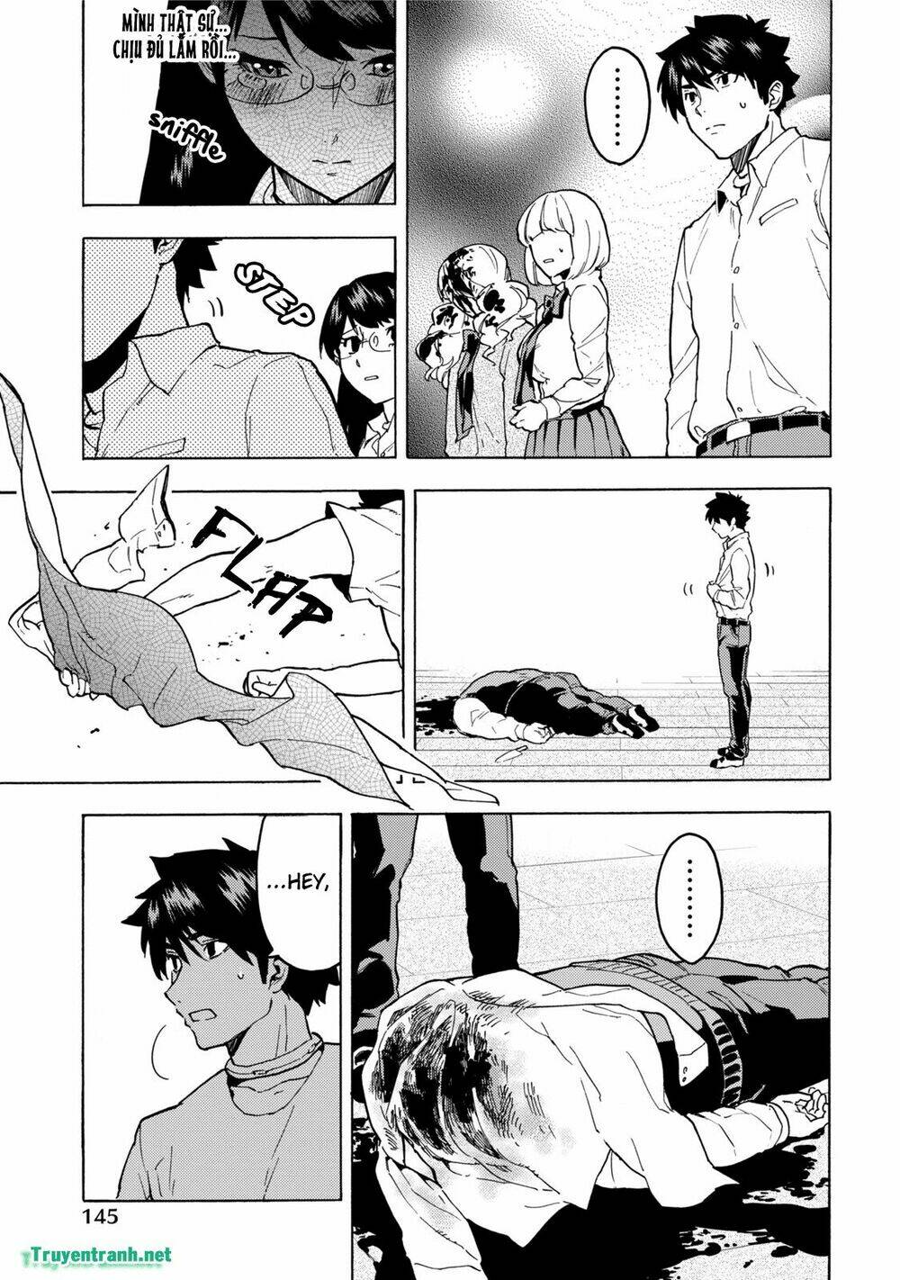 jinrou game chapter 17 14
