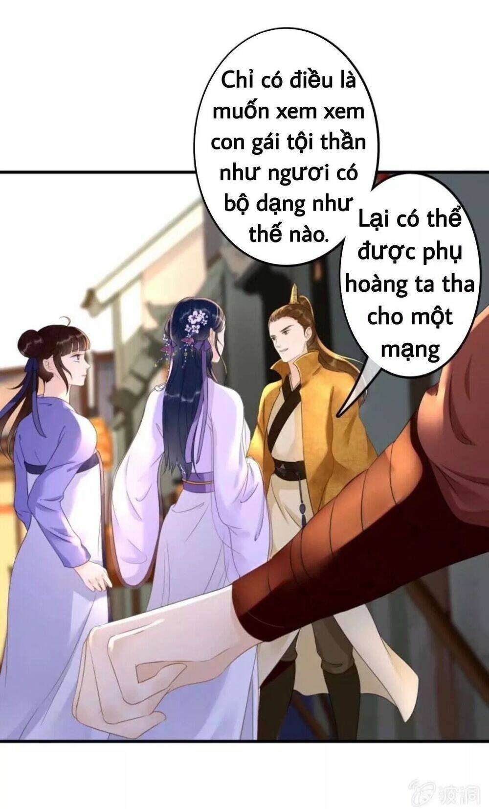 sủng phi của vương chapter 77 2
