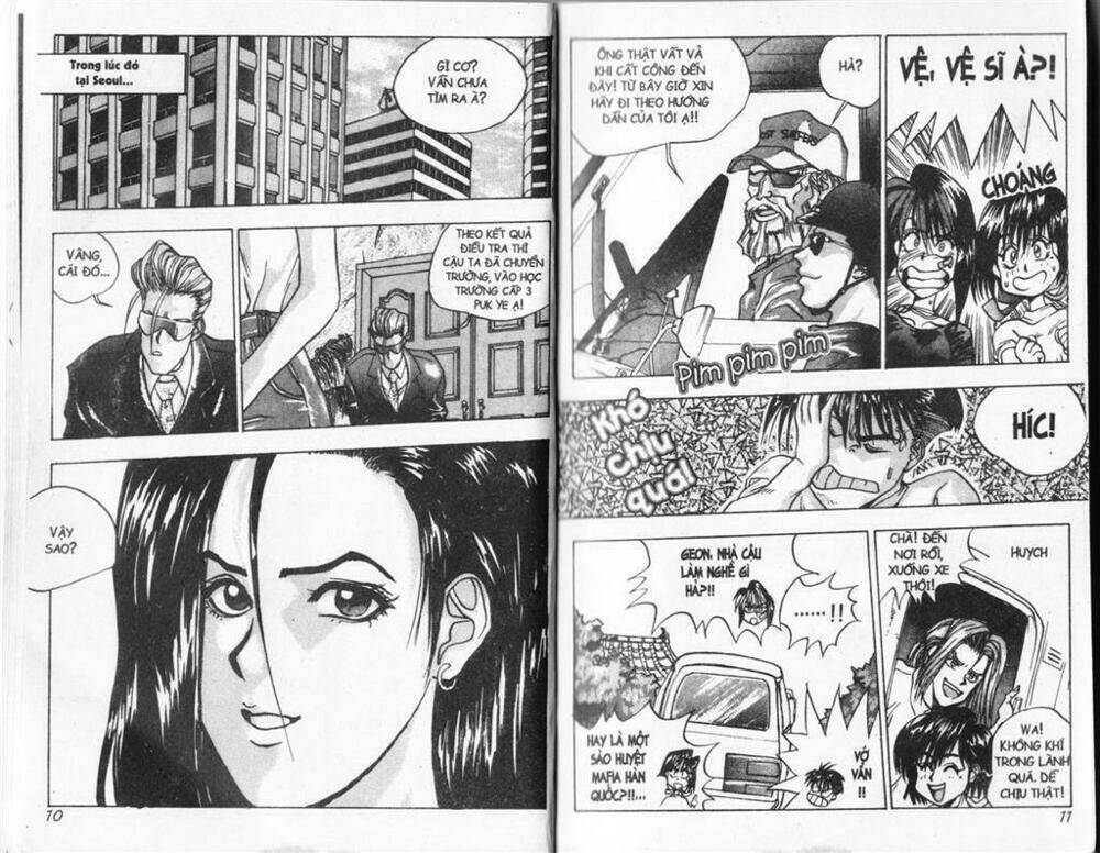 lights out chapter 47 17