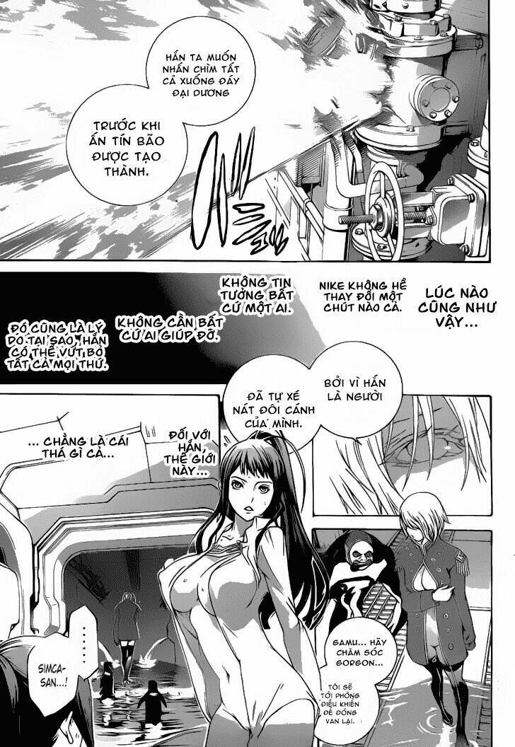 air gear chapter 314 11