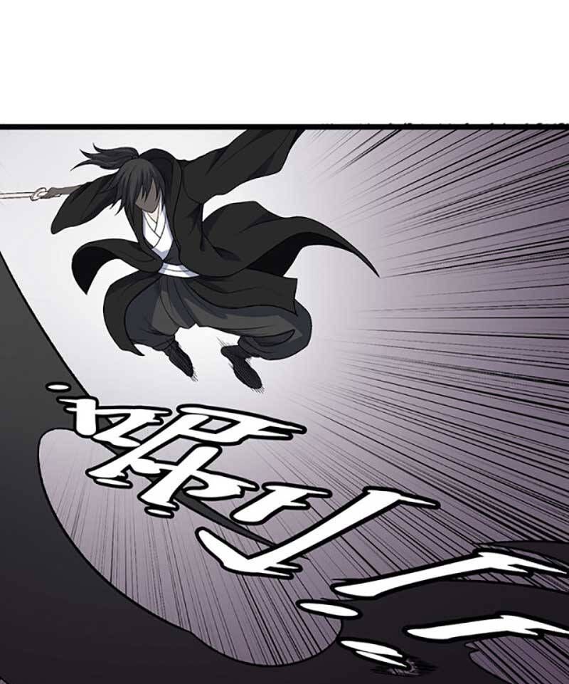 võ đạo độc tôn chapter 552 1