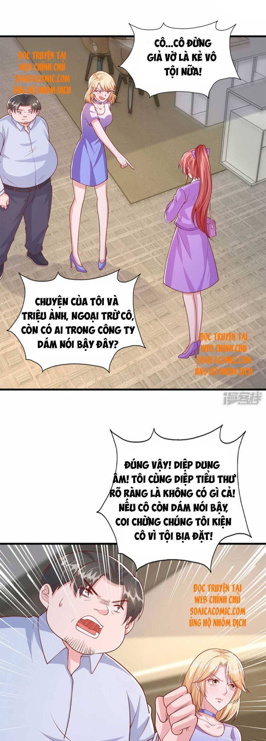 đại lão gọi tôi tiểu tổ tông chapter 120 12