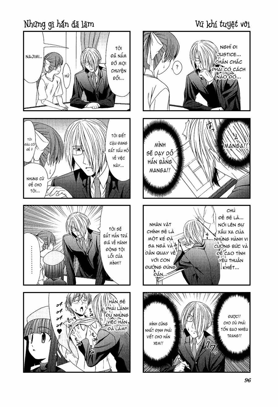 doujin work chapter 11 8