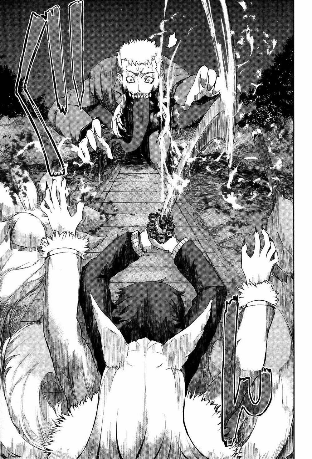 imawabi no dakini chapter 1 50