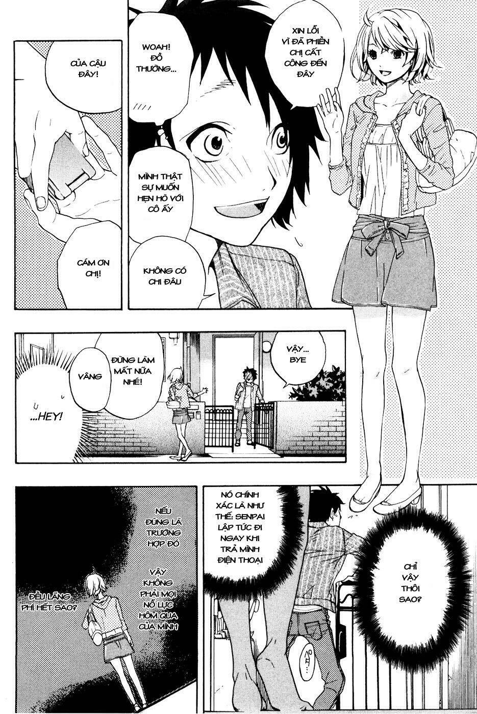 musunde hiraite chapter 1.2 1