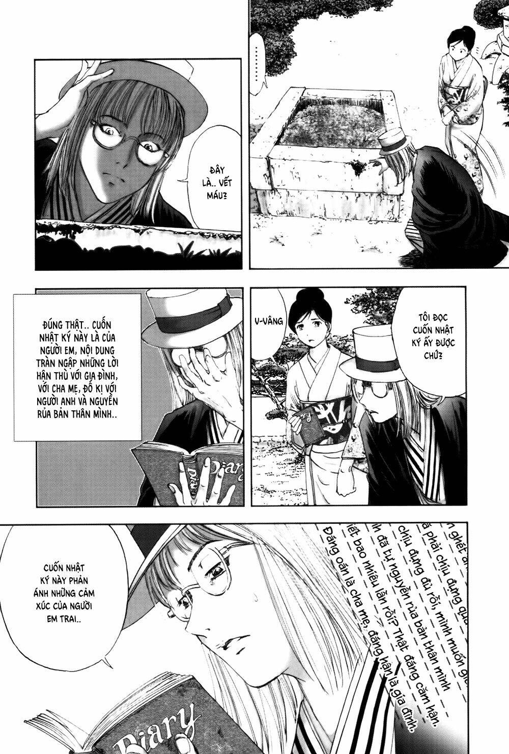edogawa ranpo ijinkan chapter 36 20