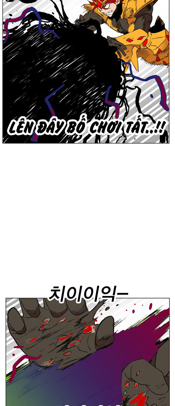 hard core leveling warrior chapter 167 26