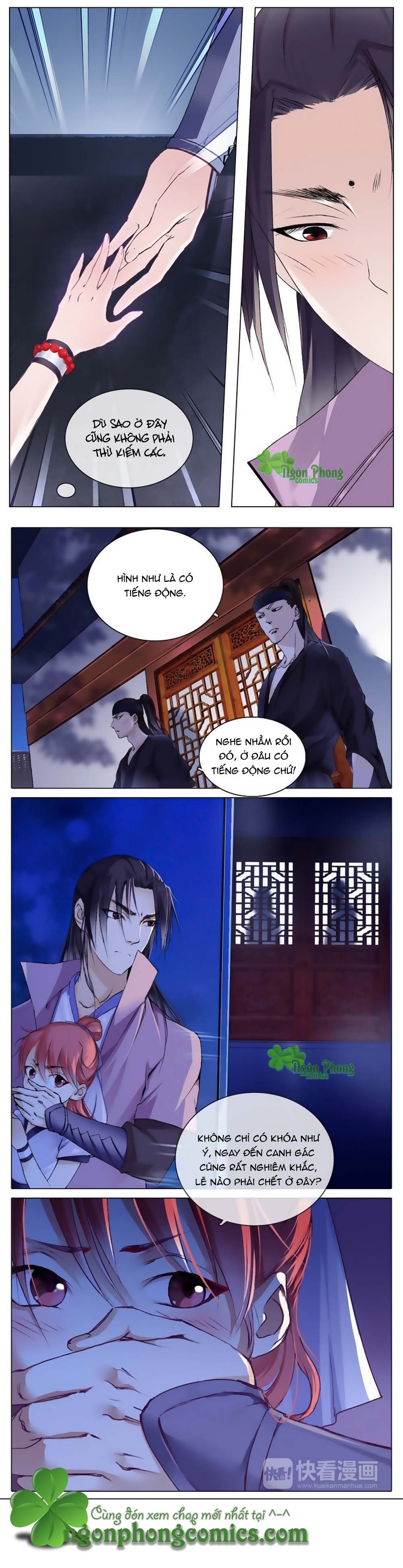 Hắn Ta Là Vua chapter 5 - Trang 10