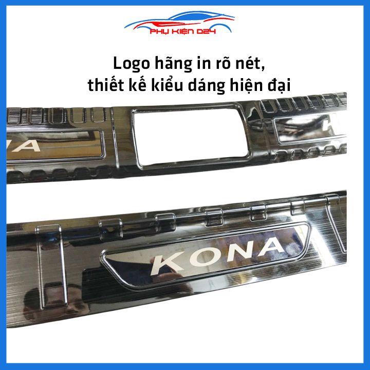 Ốp chống trầy cốp Kona 2018-2019-2020-2021 thép không gỉ vân titan bảo vệ xe chống va đập