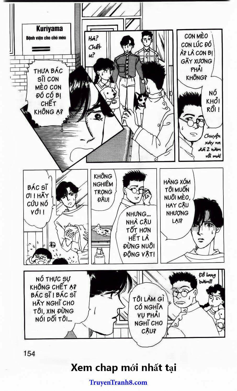 doubutsu no oishasan chapter 31 13