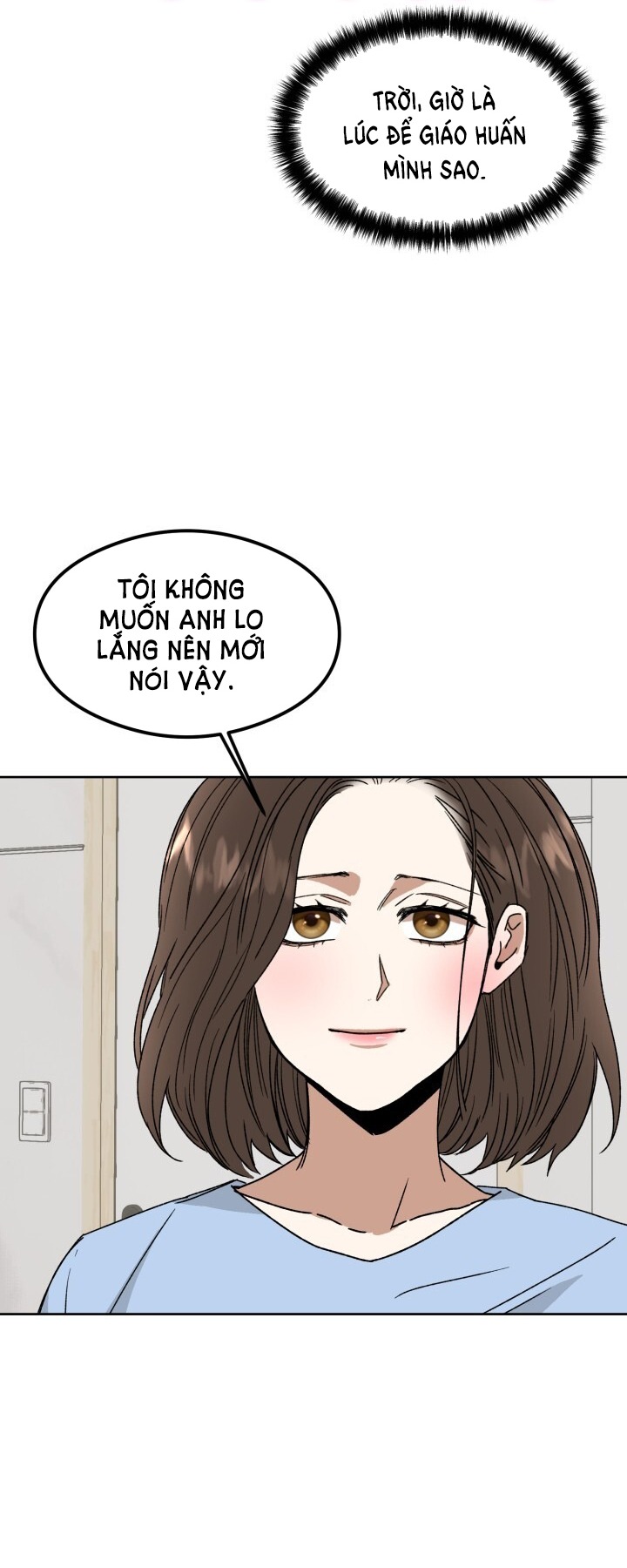 Ưu Thế Tuyệt Đối chapter 16.1 - Trang 3